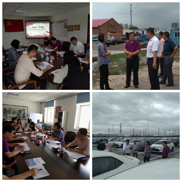 牛慧調研 牛慧調研