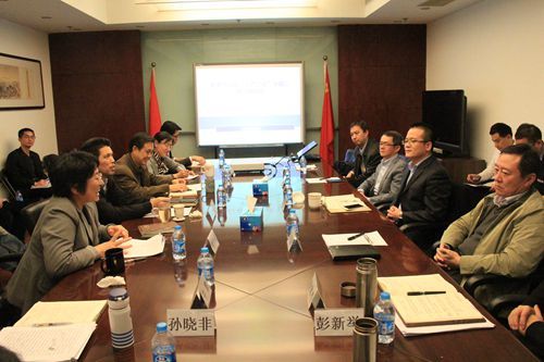 20151130030615310 20151130030615310